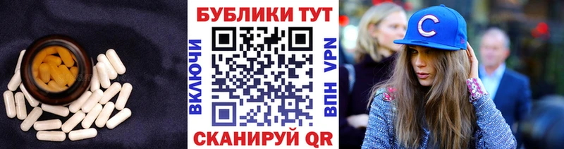 ЭКСТАЗИ Philipp Plein  Купить где  Дедовск 