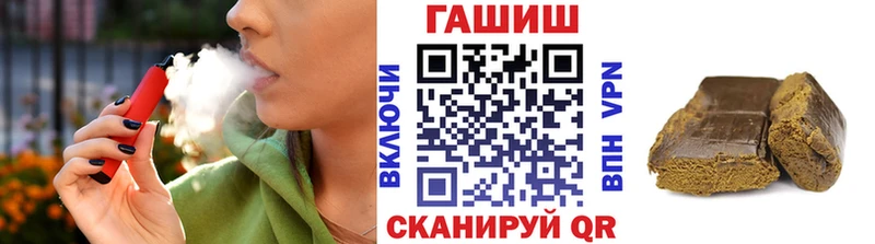 ГАШ Изолятор  Купить  Дедовск 