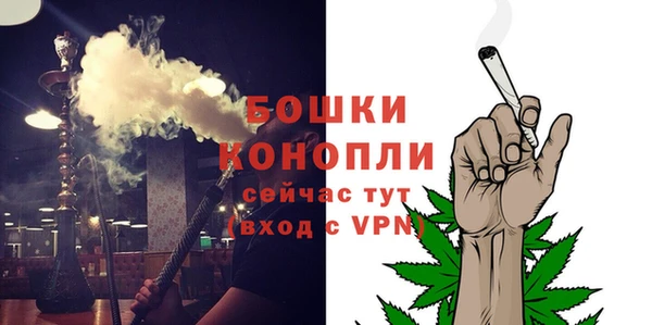 экстази Инта
