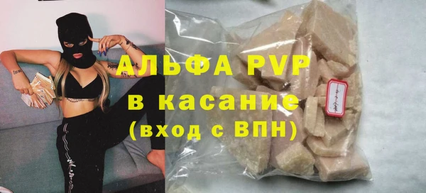экстази Инта