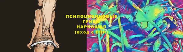экстази Инта