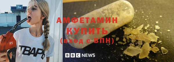 экстази Инта
