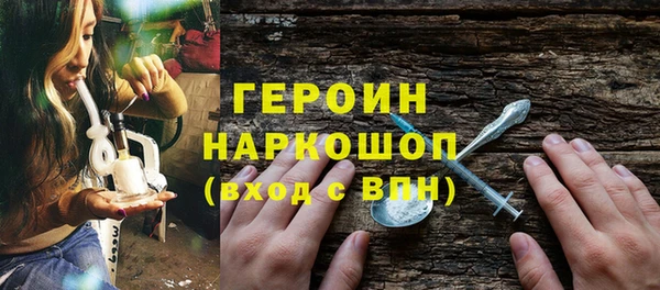 экстази Инта