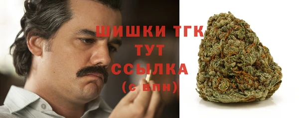 кокаин VHQ Инсар