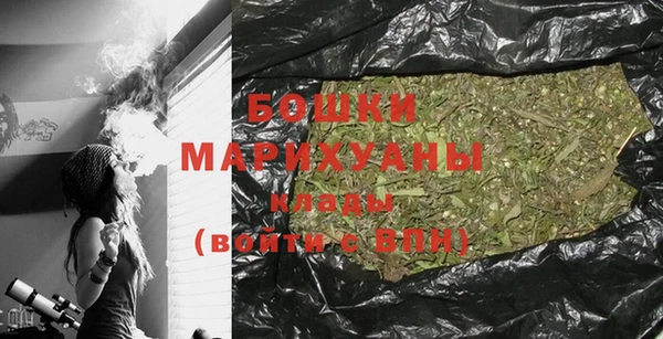 экстази Инта