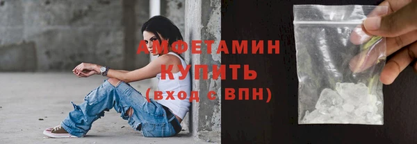 экстази Инта