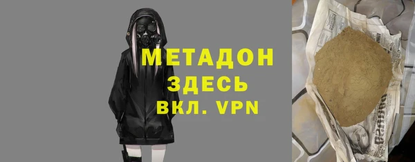 экстази Инта