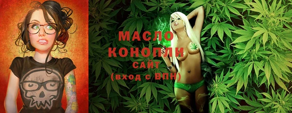 кокаин VHQ Инсар