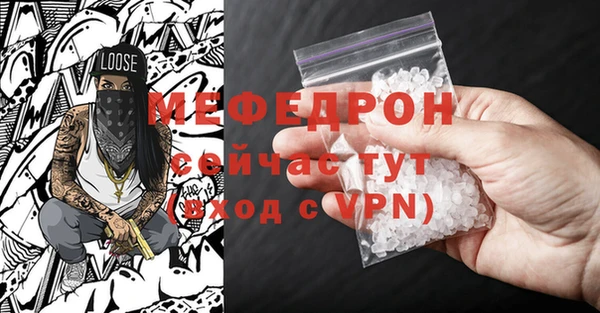 экстази Инта