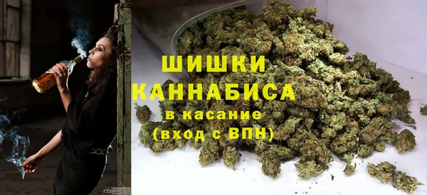 экстази Инта