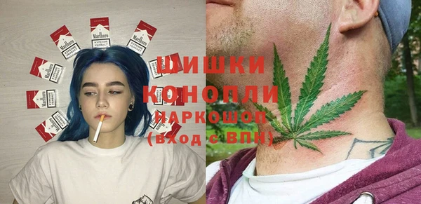 кокаин VHQ Инсар