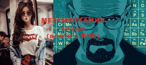 экстази Инта