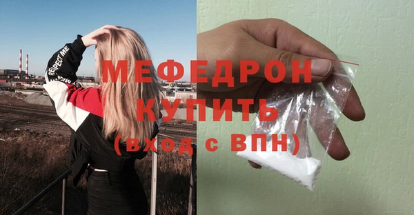 кокаин VHQ Инсар